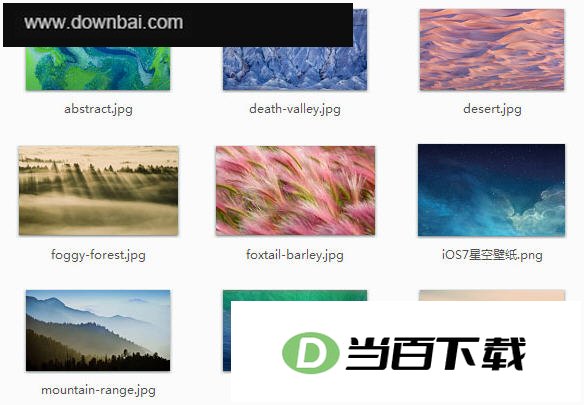 超高清Mac OS X Mavericks壁纸打包 软件界面截图