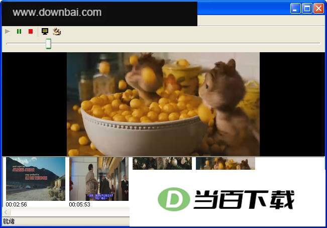 ��Ƶ��ͼ����(Image Grabber II) ���������ͼ
