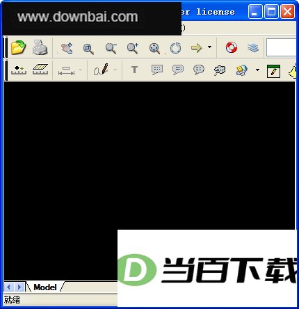 AutoDWG DWGSee Pro (AutoCAD 图纸查看) 软件界面截图