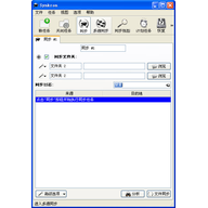 Synkron ֧���ļ�ͬ��
