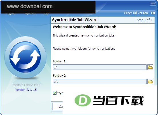 Synchredible 软件界面截图