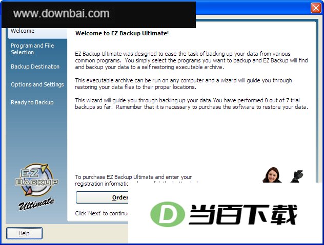 EZ Backup Ultimate�Զ����ݹ��� ���������ͼ