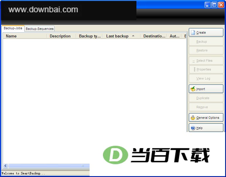 SmartBackup备份工具 软件界面截图