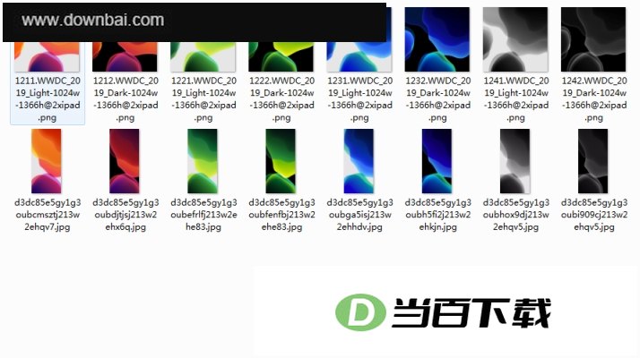 iOS13原生默认主题壁纸 软件界面截图