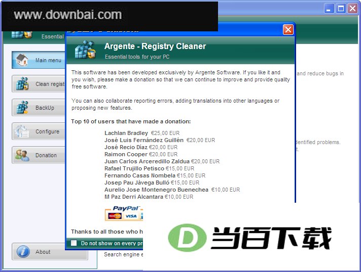 Argente Registry Cleaner 注册表清理软件 软件界面截图