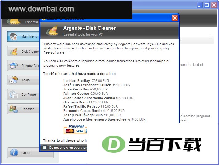 Argente Disk Cleaner 清除和修复磁盘 软件界面截图