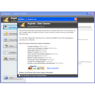 Argente Disk Cleaner ������޸�����