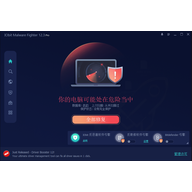 IObit Malware Fighter Pro���İ� v13.5.0.1684