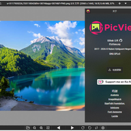 picviewͼƬ����� v5.1.4���İ�