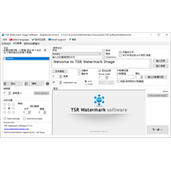 TSR Watermark Image pro v3.7.2.3