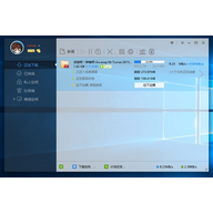 Ѹ�׼��ٰ���ɫ�ⰲװ�� v1.0.35.366������