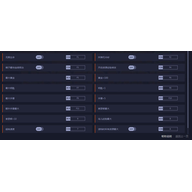 ���֮���޸��� v1.1.2.9