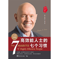 ��Ч����ʿ���߸�ϰ��(30��������) pdf+epub�����