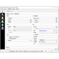 mkvtoolnix��ɫ�� v102.0.0