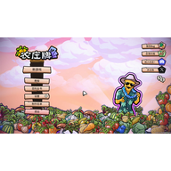 ũׯ����Ϸ v1.2.0