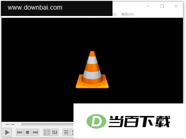 vlc播放器电脑版 v3.0.24官方版 界面截图