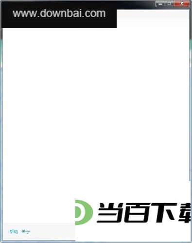 �����ƶ�Ӳ�̼��ܹ���(WD Security) ���°� ���������ͼ