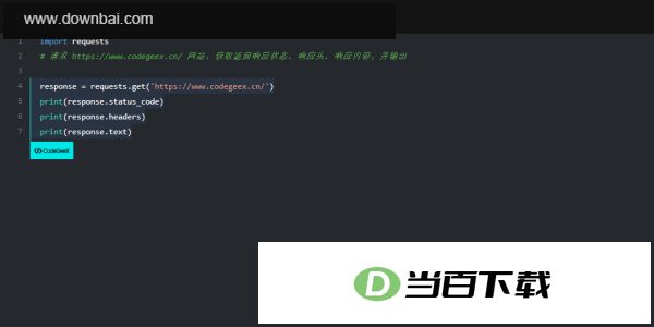CodeGeeX��� ���°� ���������ͼ