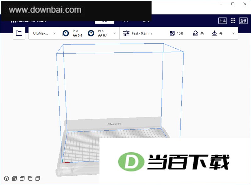 Ultimaker Cura���İ� ������ͼ