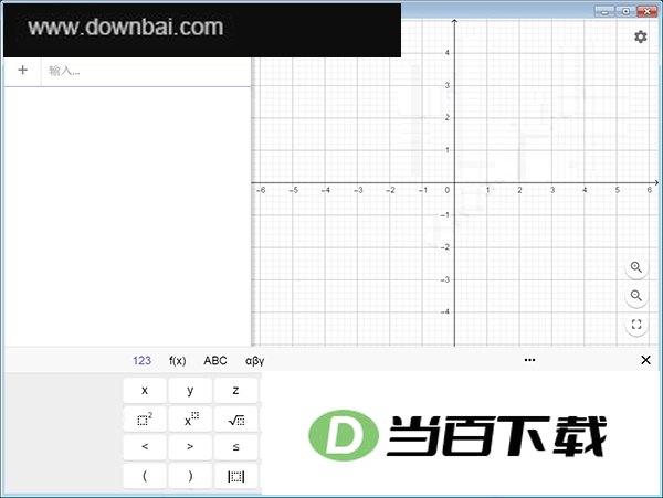 geogebraͼ�μ����� ������ͼ