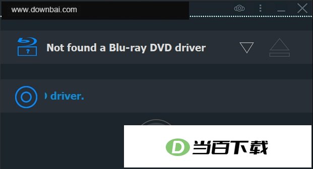 Blue-Cloner 2024 软件截图