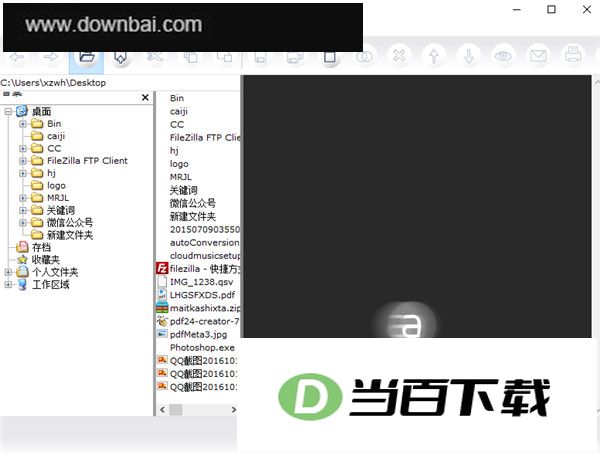 pdf24 creator�ٷ��� ������ͼ