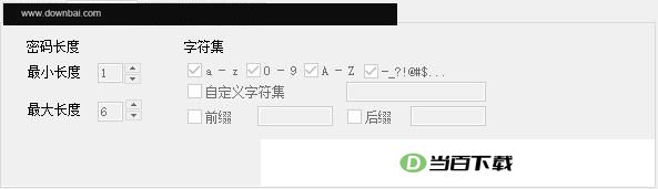 ZIP Password Unlocker(zip�����ƽ⹤��) ������ͼ