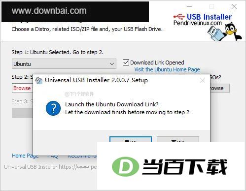 Universal USB Installer 软件截图