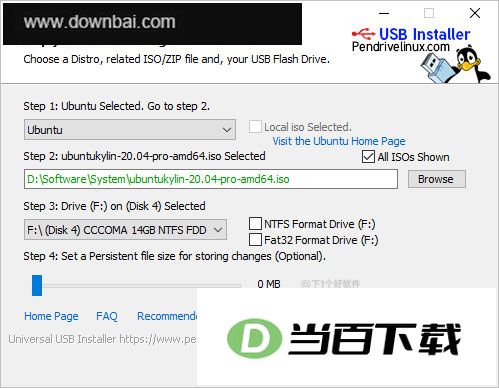 Universal USB Installer 软件截图