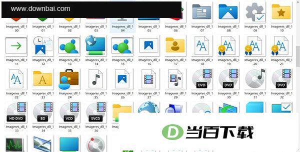 WIN11太阳谷图标一键替换工具 软件截图