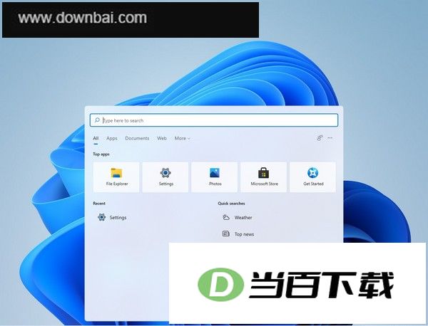Windows11Upgrade(windows11升级工具) 软件截图