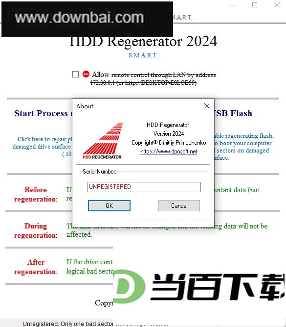 HDD Regenerator 2024 ������ͼ