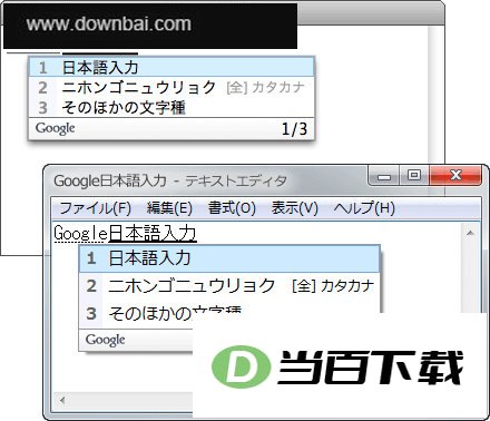 �ȸ��������뷨���԰� ������ͼ