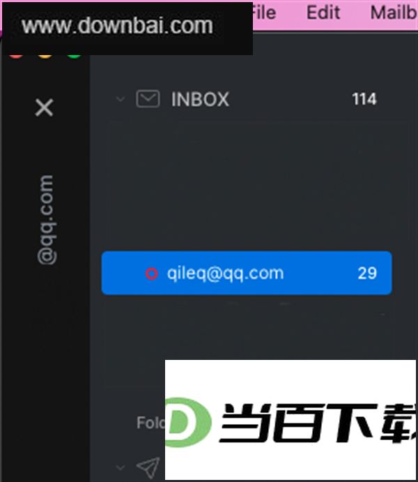 spark邮箱电脑版 软件截图