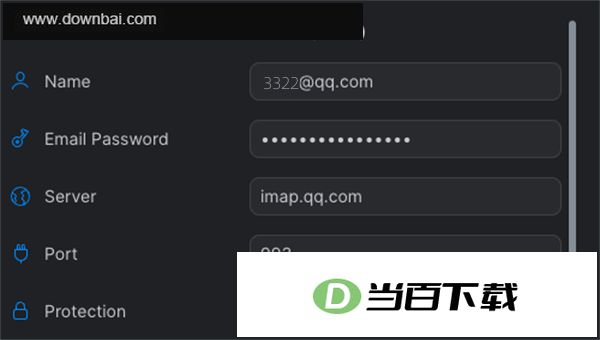 spark邮箱电脑版 软件截图