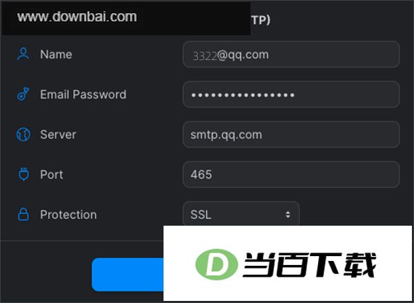 spark邮箱电脑版 软件截图