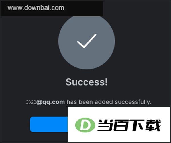 spark邮箱电脑版 软件截图