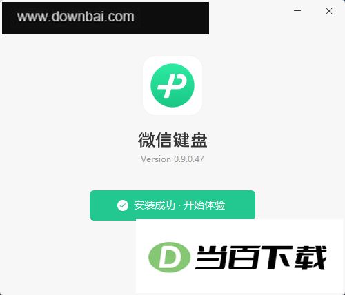 ΢�ż���pc�� ������ͼ