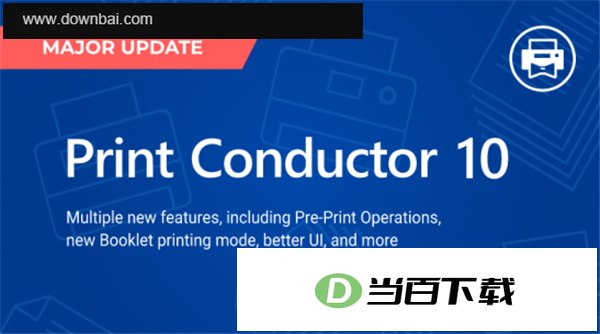 Print Conductor(文档批量打印工具) 软件截图