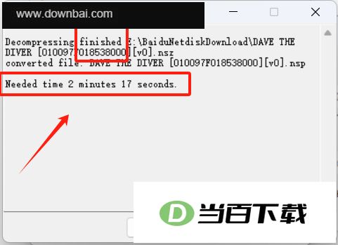 Switch Army Knife 软件截图