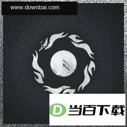 十二影中文版 软件截图