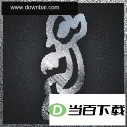 十二影中文版 软件截图