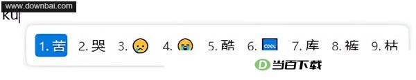 ����SuYan ������ͼ