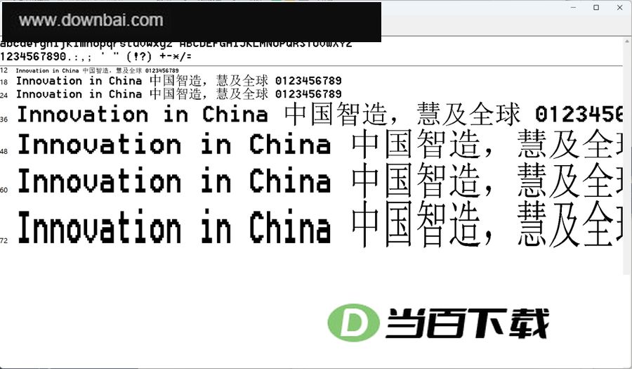 FontExpert 2025汉化版 软件截图