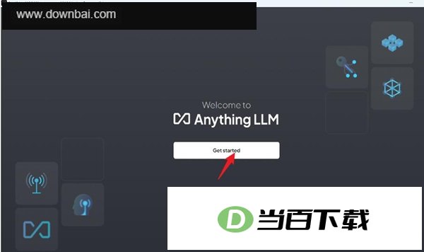 AnythingLLM 软件截图