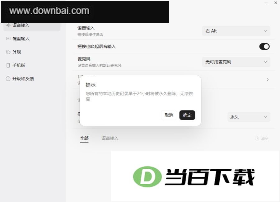 ǧ�����뷨���԰� ������ͼ