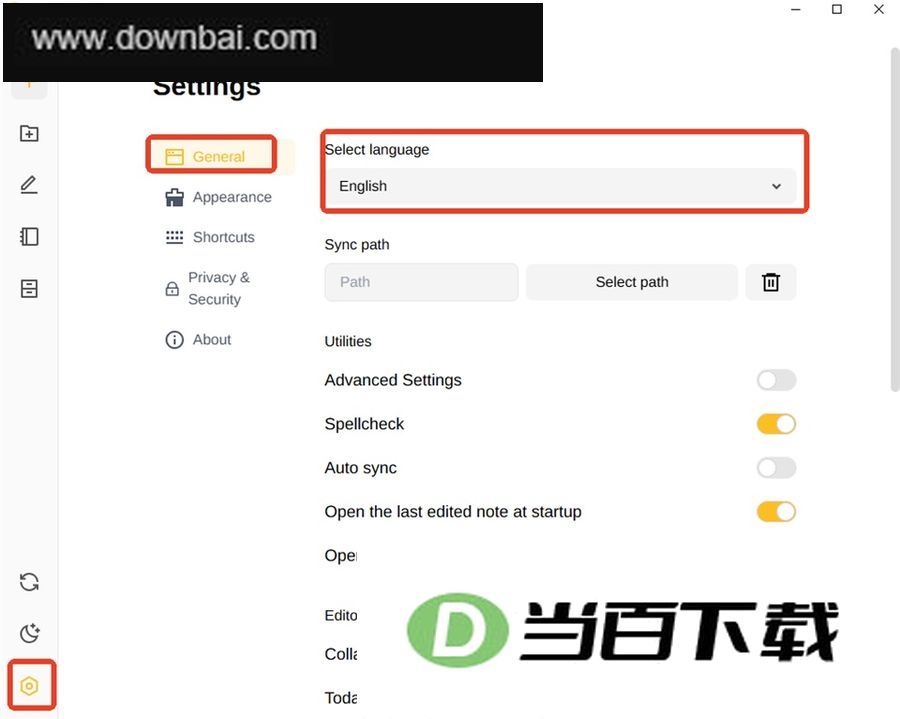 Beaver Notes 软件截图
