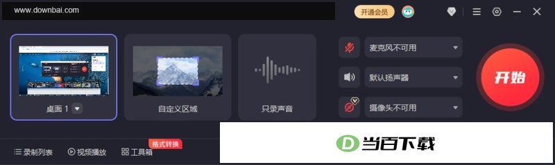 360¼�� ������ͼ