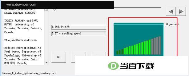 FastReader�ٷ��� ������ͼ