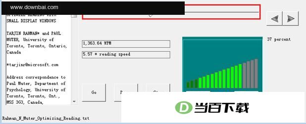FastReader�ٷ��� ������ͼ